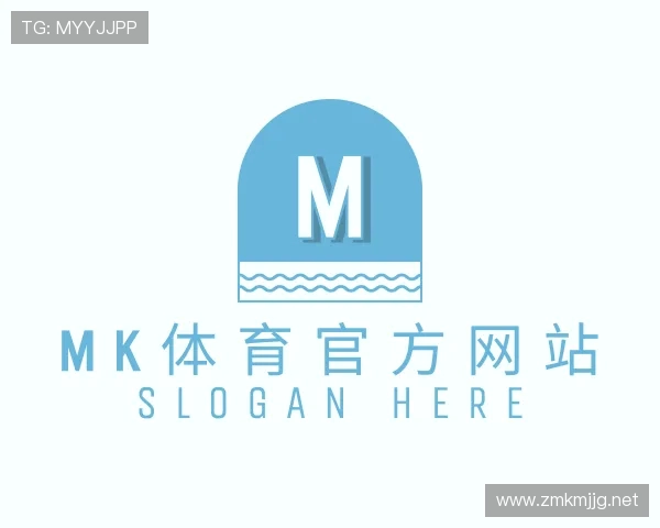 了解mk体育APP官网入口